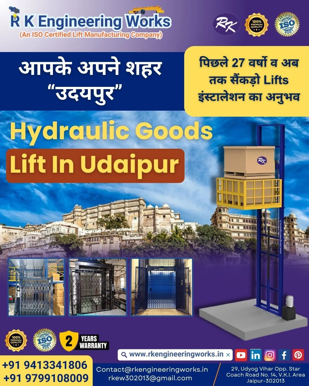 01 Hydraulic Goods Lift In Udaipur
