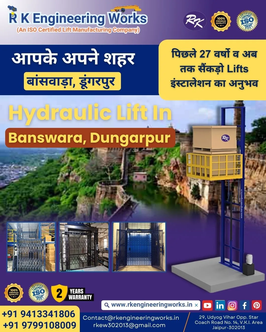 Hydraulic Goods Lift In Barmer Banswara, Dungarpur