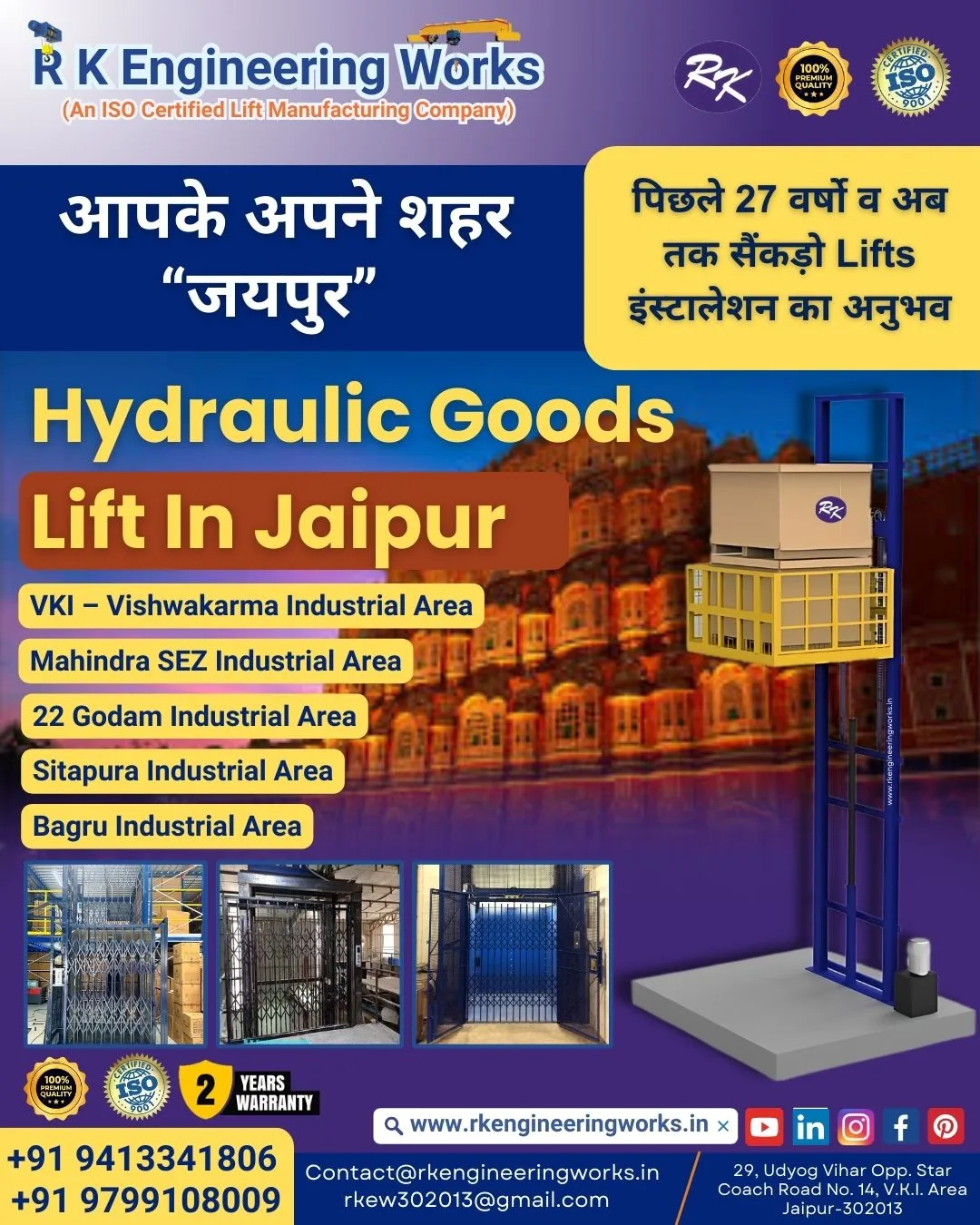 Hydraulic Goods Lift In Jaipur R K Engineering Works